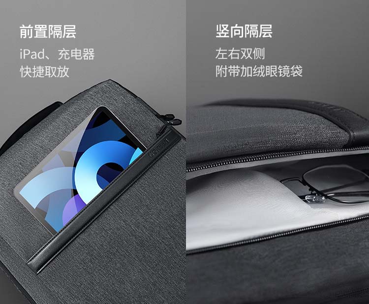 绿联lp664电脑包内部主仓展示，可容纳16英寸游戏本