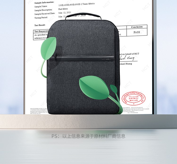 绿联lp664电脑包可搭配行李箱使用，旅行更轻松