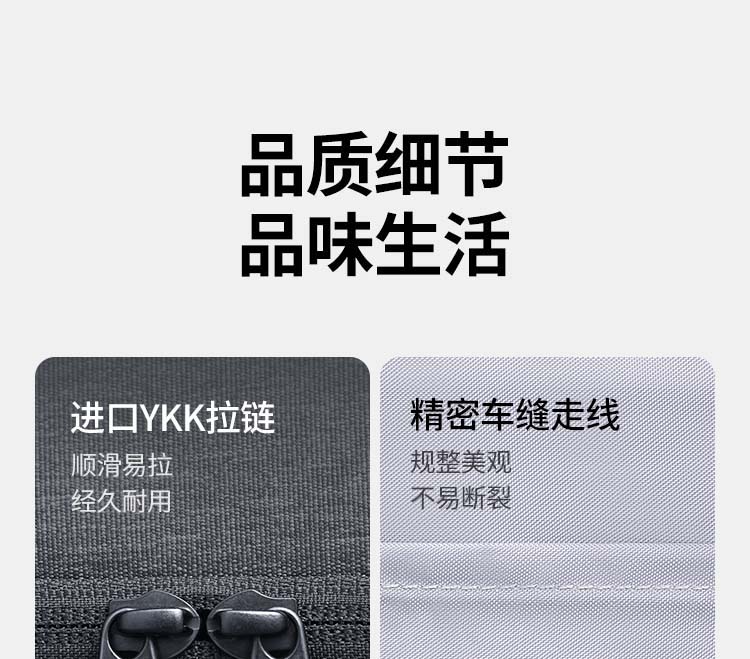 绿联lp664内部多口袋设计，笔记本与文件分层收纳