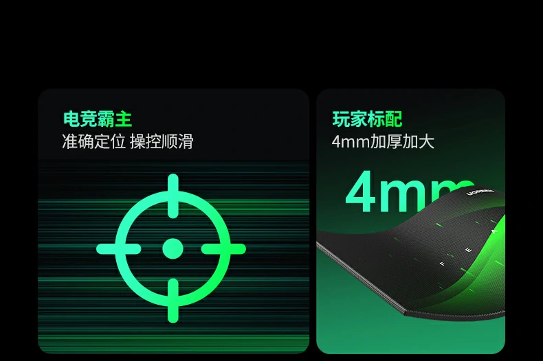 ugreen绿联-品质新体验,数码选绿联 ugreen绿联-品质新体验,数码选绿联