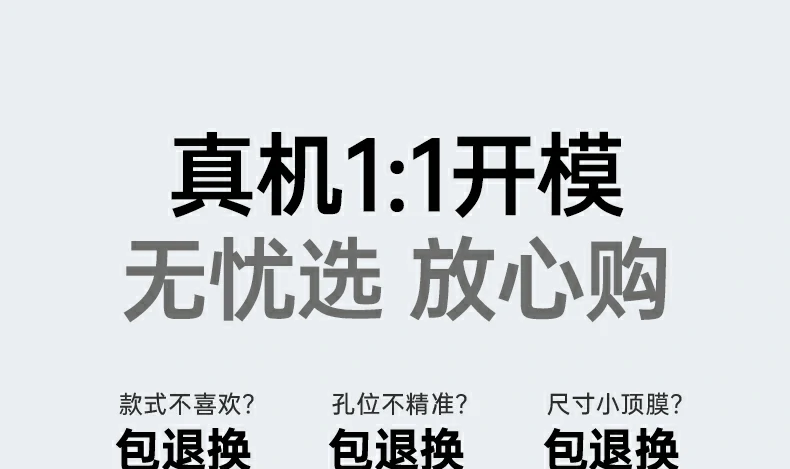 绿联iphone15手机壳 - 超晶透防摔,tpu材质,双重加高防护 绿联iphone15系列手机壳全景图,展示时尚彩盒包装与tpu材质透明外观