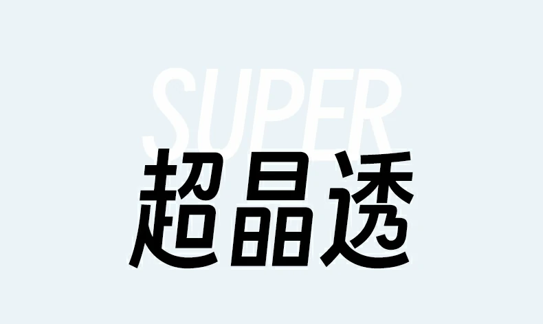 sgs环保检测 - 材料安全无毒,使用更安心 sgs环保检测认证展示,材料安全无毒
