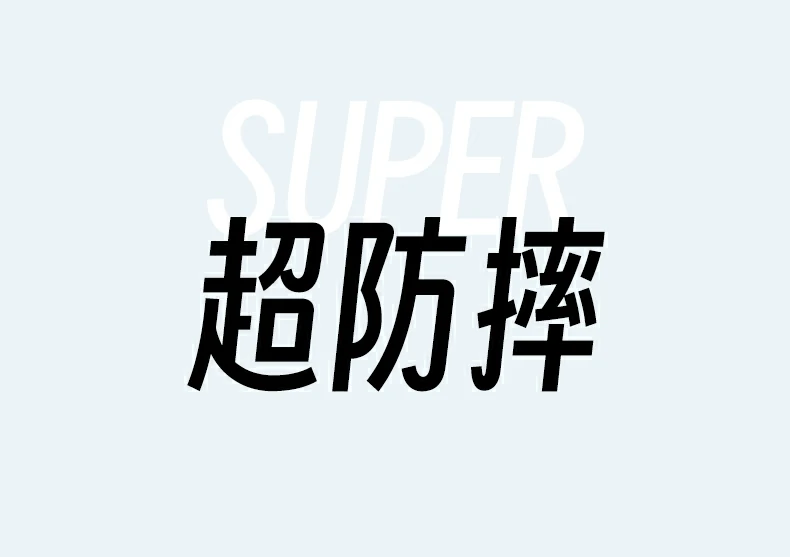 1:1真机开模 - 超贴合无白边,精准适配机身 1:1真机开模展示,超贴合无白边不进灰