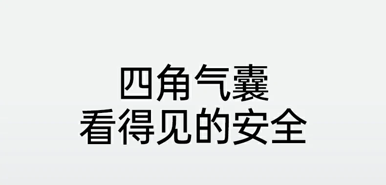 净重28.3g - 超舒适轻薄形态,握持无压力 净重28.3g展示,超舒适轻薄形态