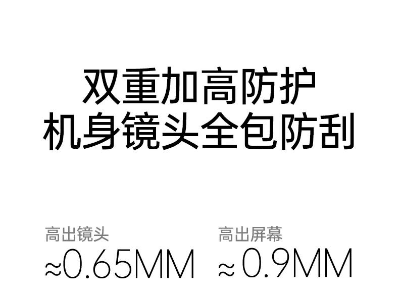 按键精准开孔 - 操作灵敏无延迟,反馈清晰 按键精准开孔展示,操作灵敏无延迟