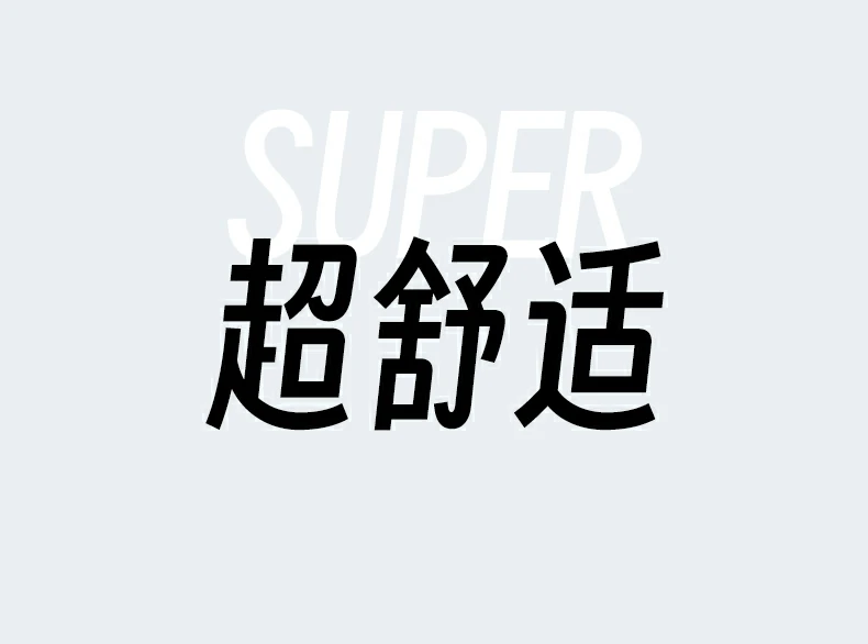 扬声器开孔 - 音质清晰无遮挡,外放效果出色 扬声器开孔展示,音质清晰无遮挡