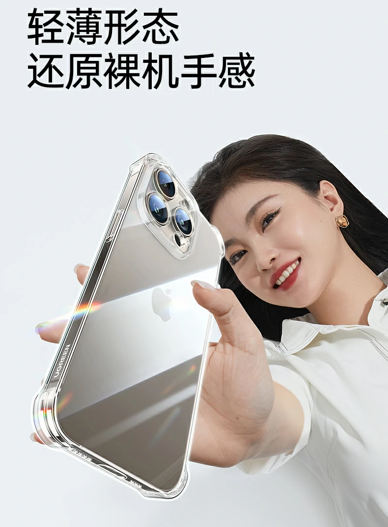 防刮耐磨测试 - tpu材质抗刮擦,久用如新 防刮耐磨测试,钥匙硬币划擦无痕迹