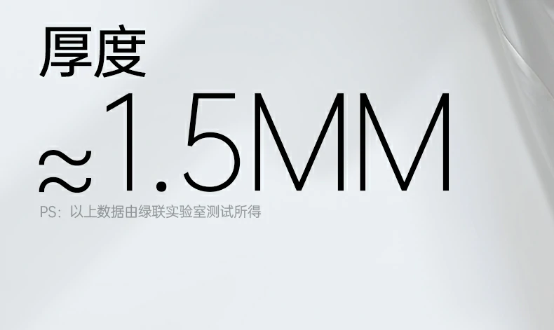 抗老化测试 - 长期使用不发黄,透明持久如新 抗老化测试展示,长期使用不发黄
