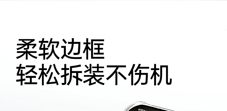 防摔测试 - 四角气囊缓冲,跌落保护更周全 防摔测试展示,四角气囊缓冲保护