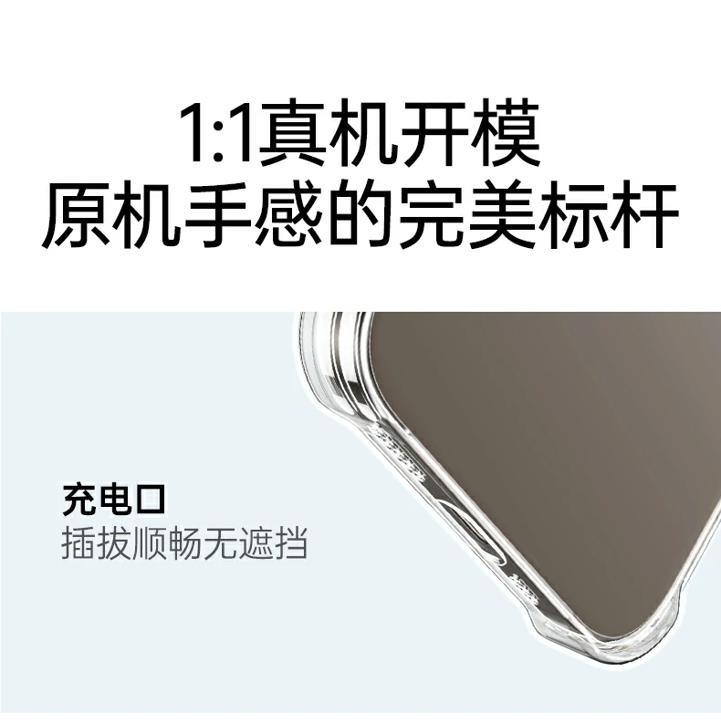 安装拆卸演示 - 简单便捷操作,轻松装卸手机壳 安装拆卸演示,简单便捷操作