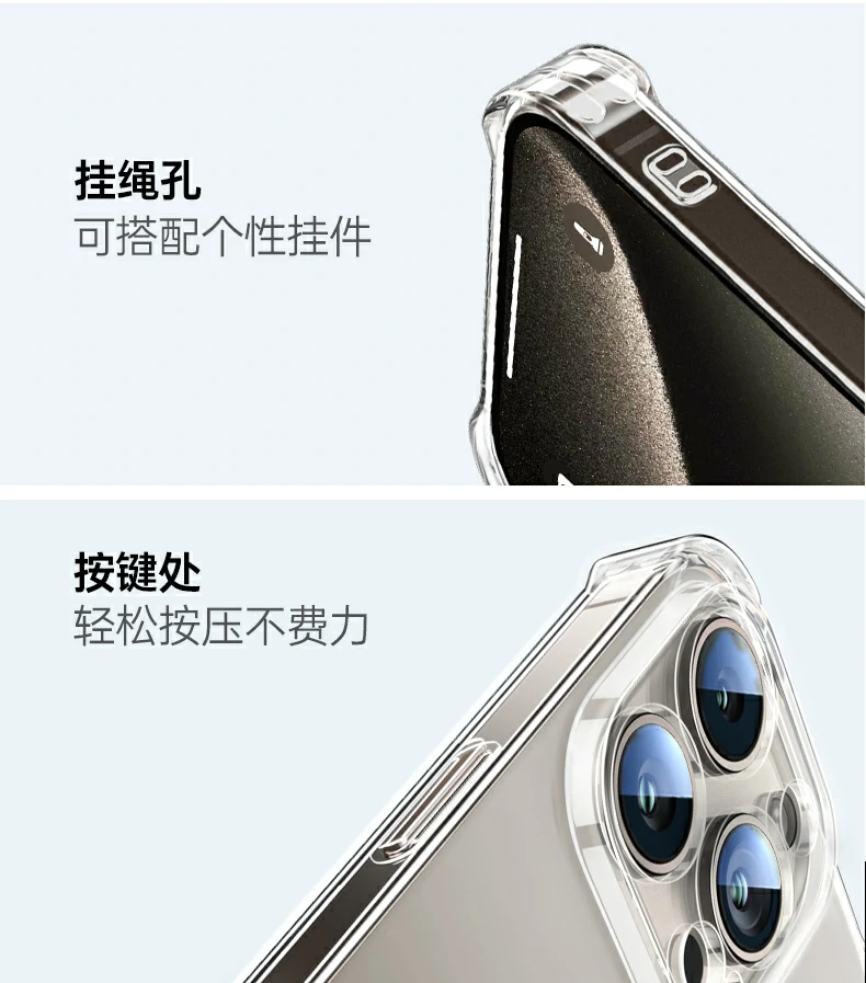 包装内容展示 - 时尚彩盒包装,内含手机壳及配件 包装内容展示,时尚彩盒含手机壳