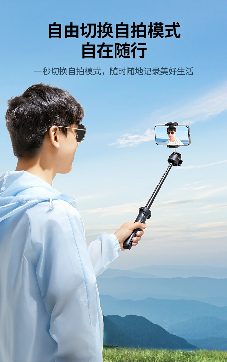 ugreen绿联-品质新体验,数码选绿联 ugreen绿联-品质新体验,数码选绿联