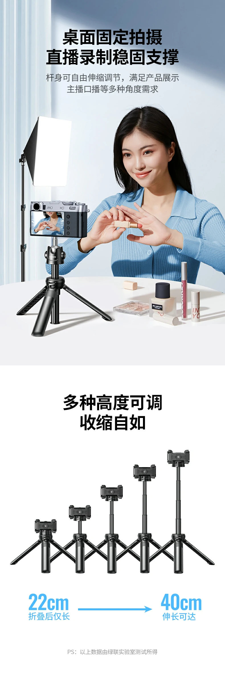 ugreen绿联-品质新体验,数码选绿联 ugreen绿联-品质新体验,数码选绿联