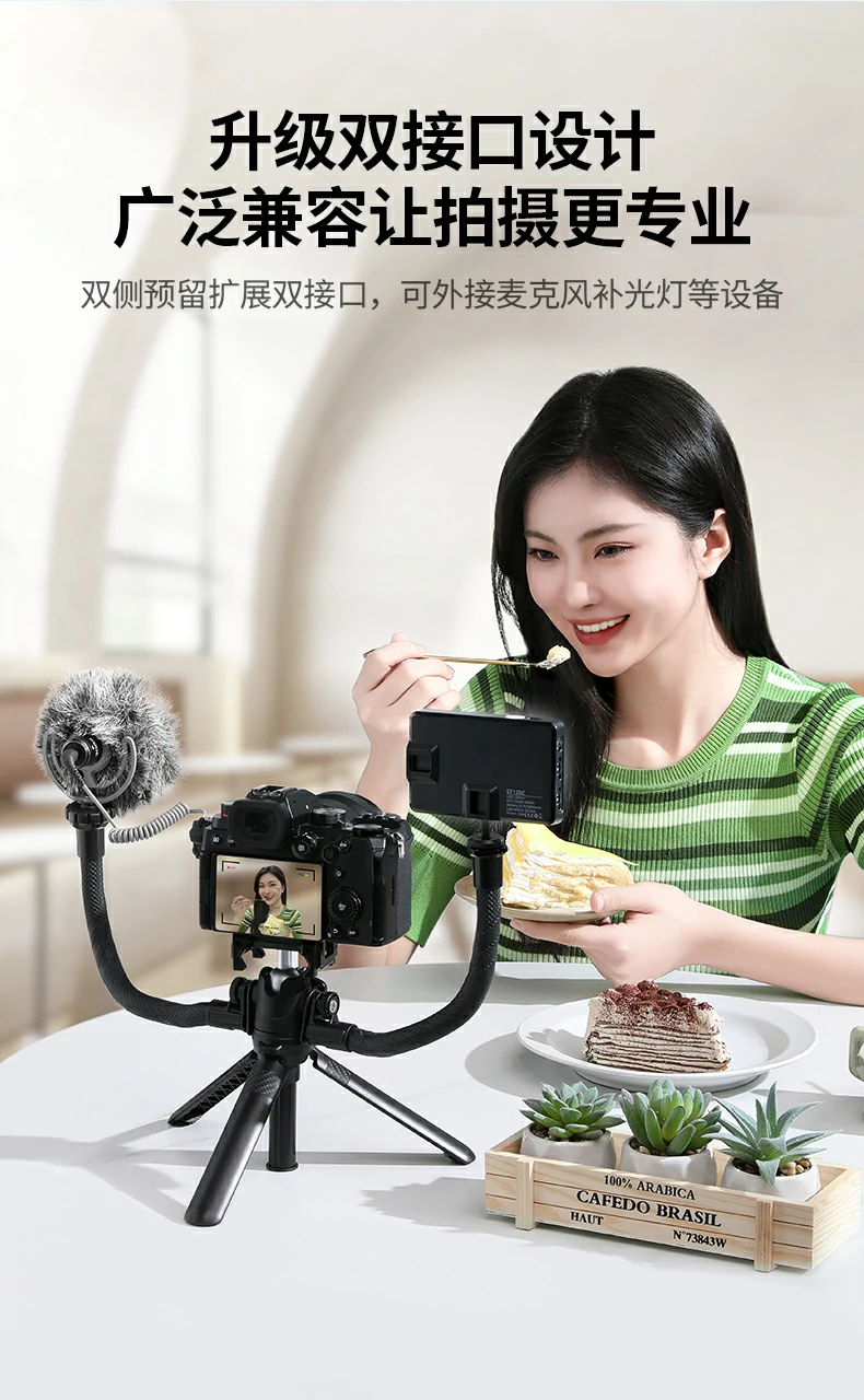 ugreen绿联-品质新体验,数码选绿联 ugreen绿联-品质新体验,数码选绿联