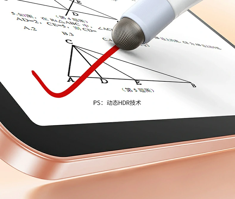 绿联lp843激光指示距离200米，课堂演示更自由