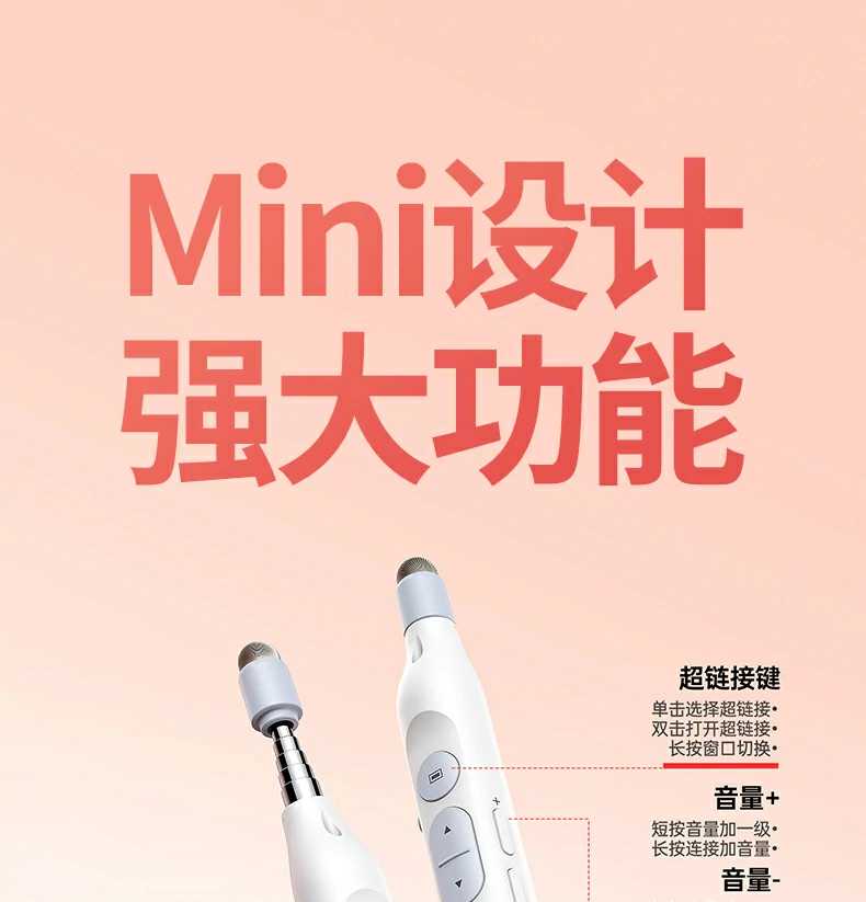 绿联lp843三合一功能一体设计，轻松应对不同演示需求