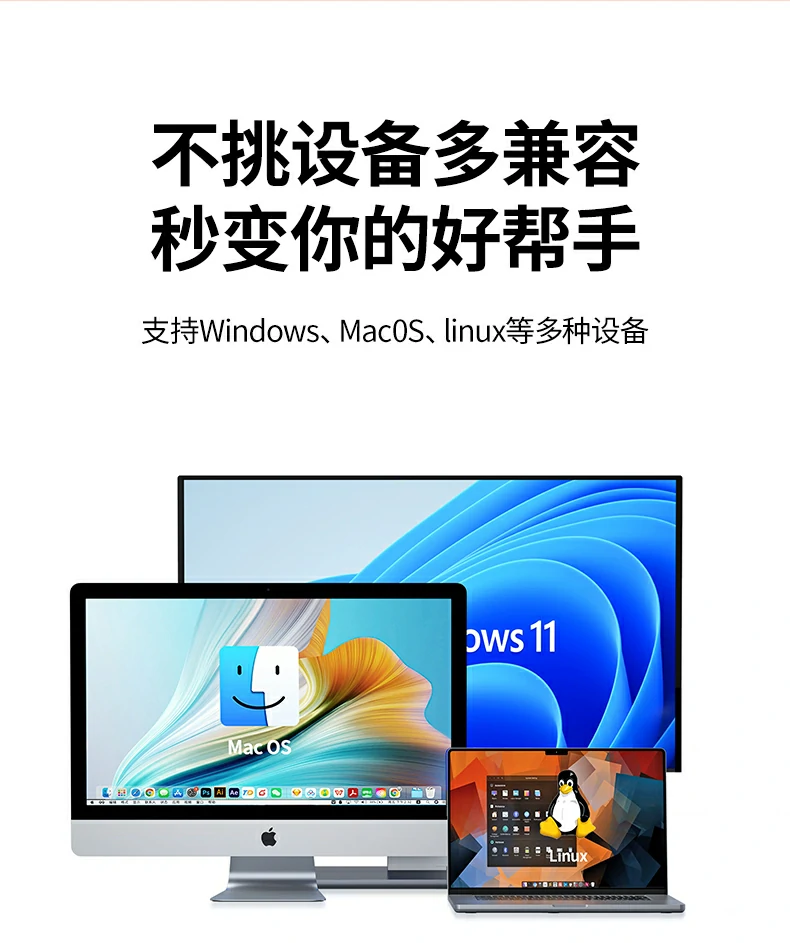 绿联lp843教鞭笔头特写，导电布触控灵敏精确