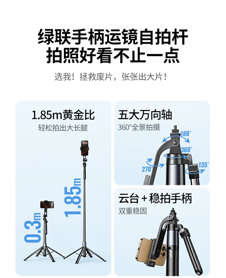 ugreen绿联-品质新体验,数码选绿联 ugreen绿联-品质新体验,数码选绿联