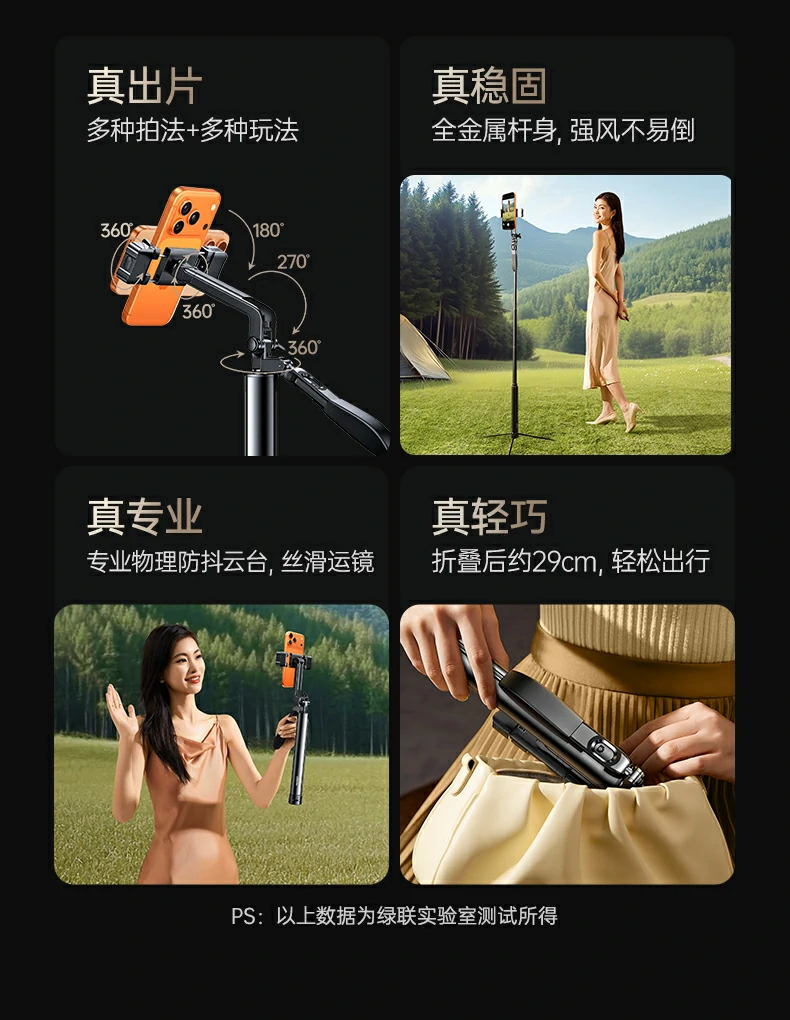 ugreen绿联-品质新体验,数码选绿联 ugreen绿联-品质新体验,数码选绿联