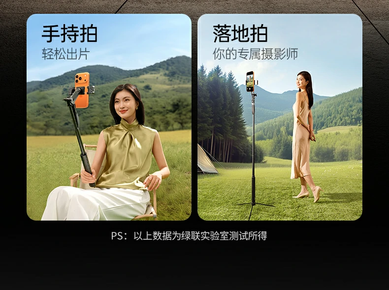 ugreen绿联-品质新体验,数码选绿联 ugreen绿联-品质新体验,数码选绿联