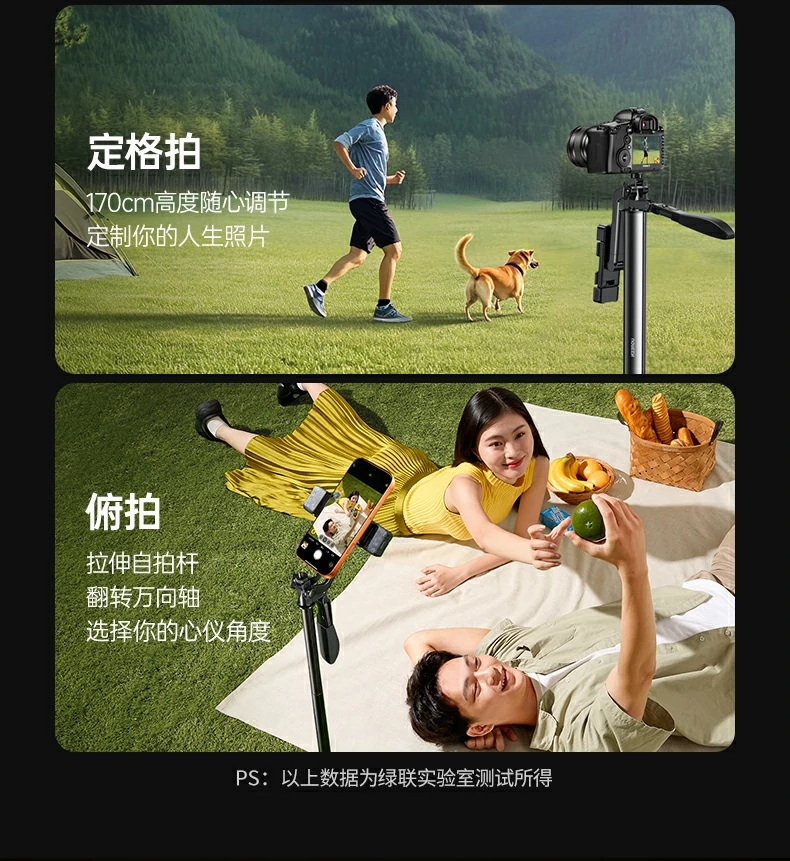 ugreen绿联-品质新体验,数码选绿联 ugreen绿联-品质新体验,数码选绿联