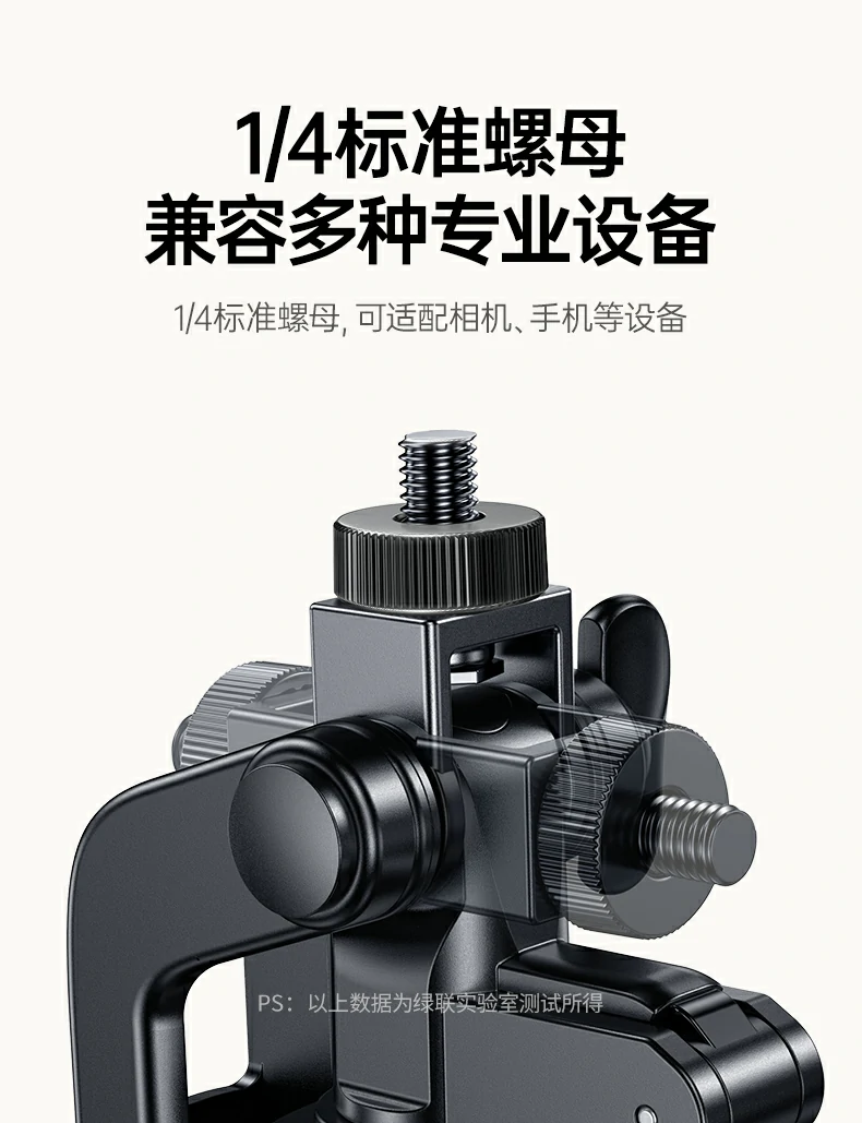 ugreen绿联-品质新体验,数码选绿联 ugreen绿联-品质新体验,数码选绿联