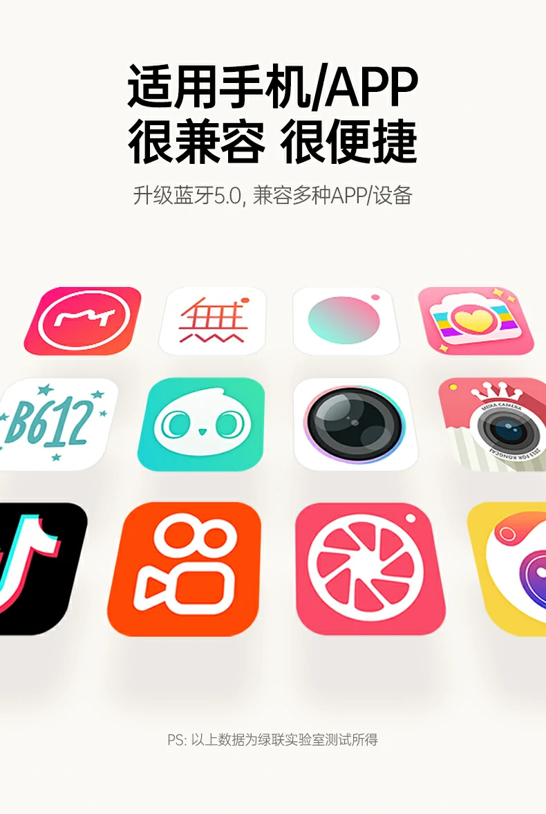 ugreen绿联-品质新体验,数码选绿联 ugreen绿联-品质新体验,数码选绿联