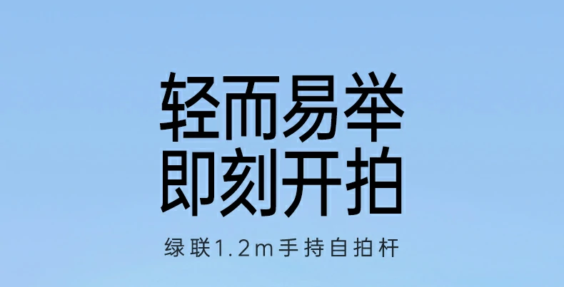 ugreen绿联-品质新体验,数码选绿联 ugreen绿联-品质新体验,数码选绿联