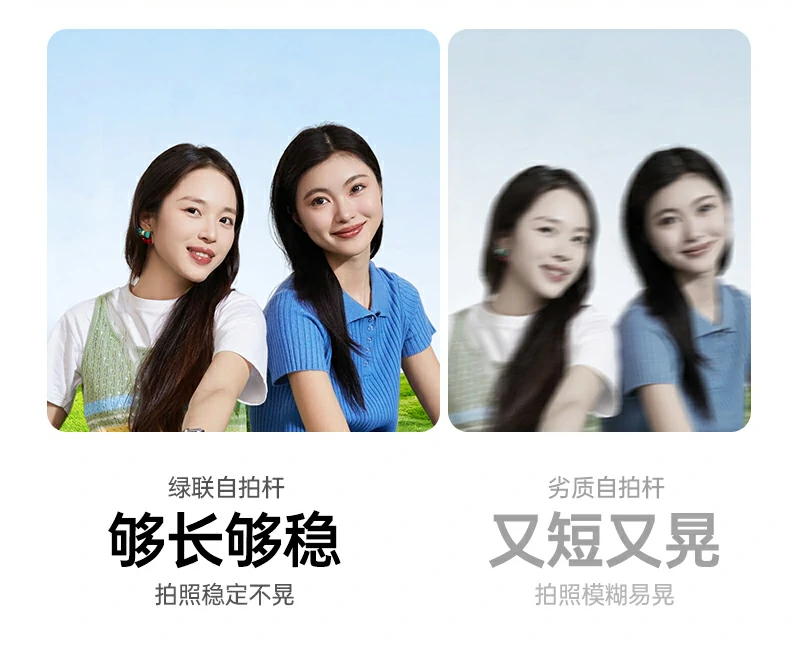 ugreen绿联-品质新体验,数码选绿联 ugreen绿联-品质新体验,数码选绿联