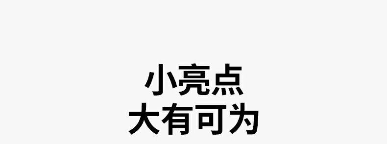 ugreen绿联-品质新体验,数码选绿联 ugreen绿联-品质新体验,数码选绿联