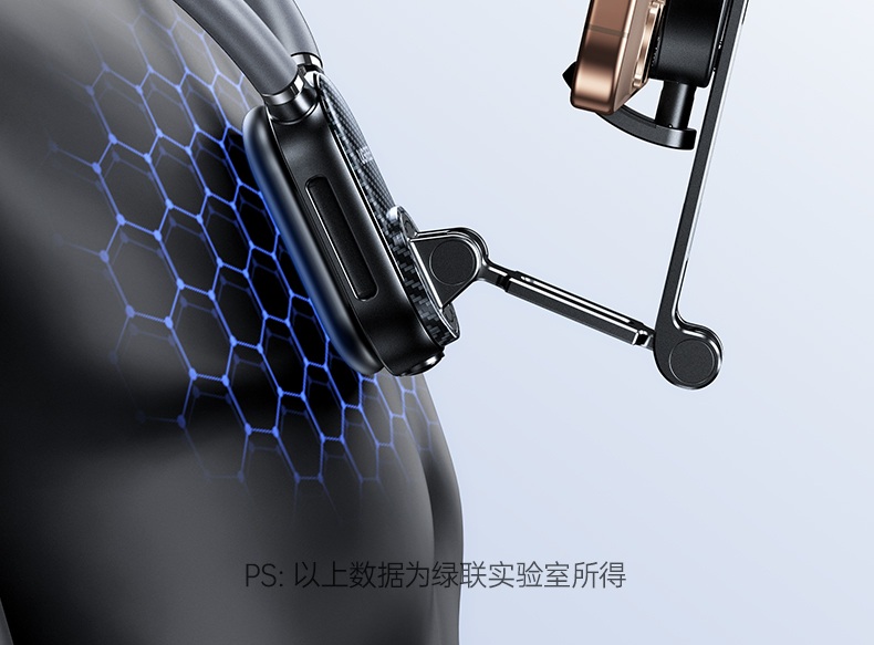 ugreen绿联-更专业更安心的数码品牌