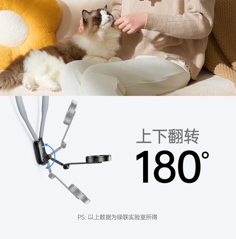 ugreen绿联-更专业更安心的数码品牌