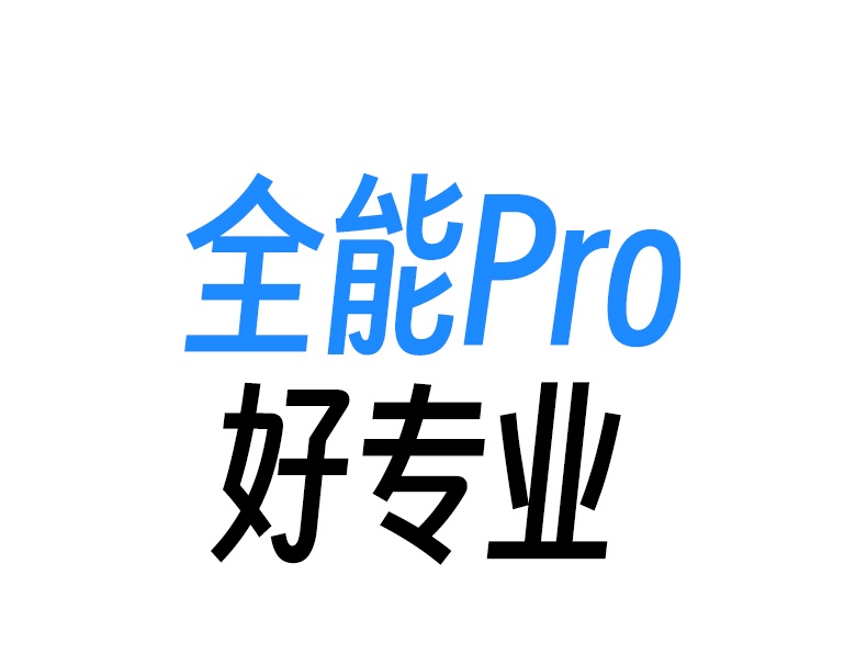 ugreen绿联-更专业更安心的数码品牌