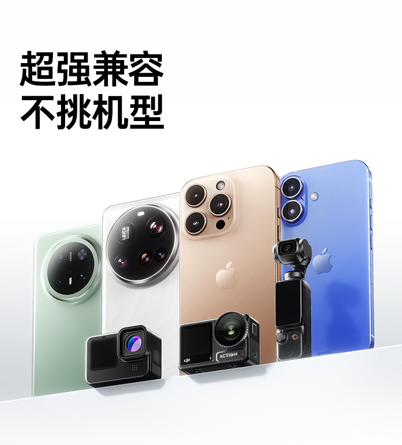 ugreen绿联-更专业更安心的数码品牌