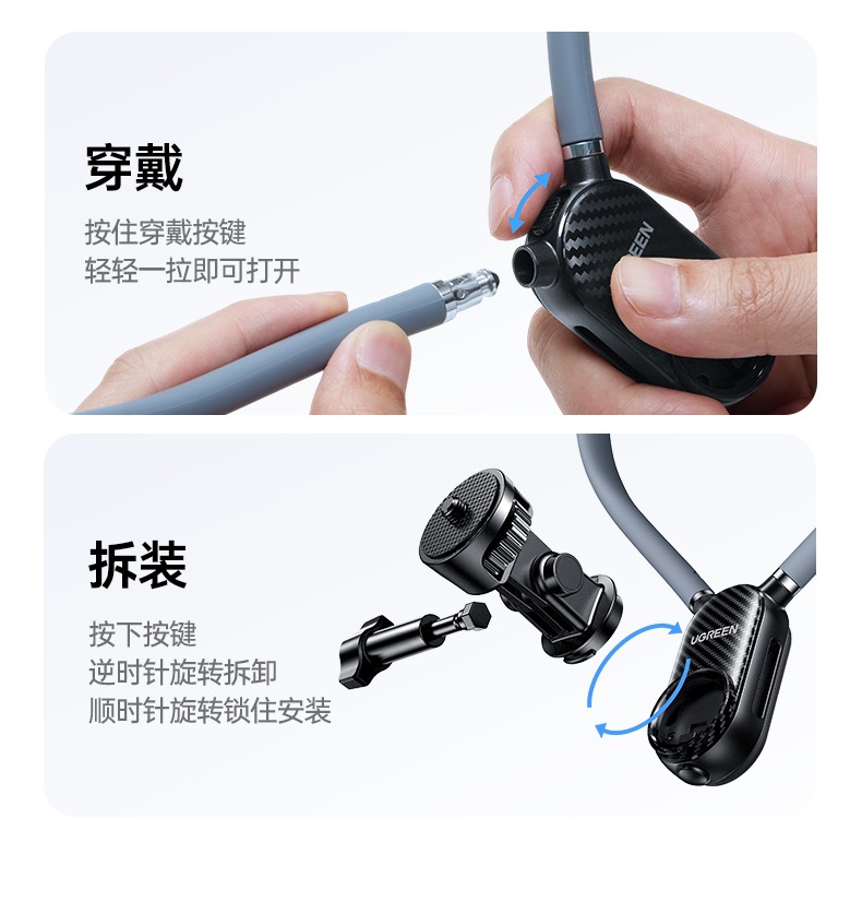 ugreen绿联-更专业更安心的数码品牌