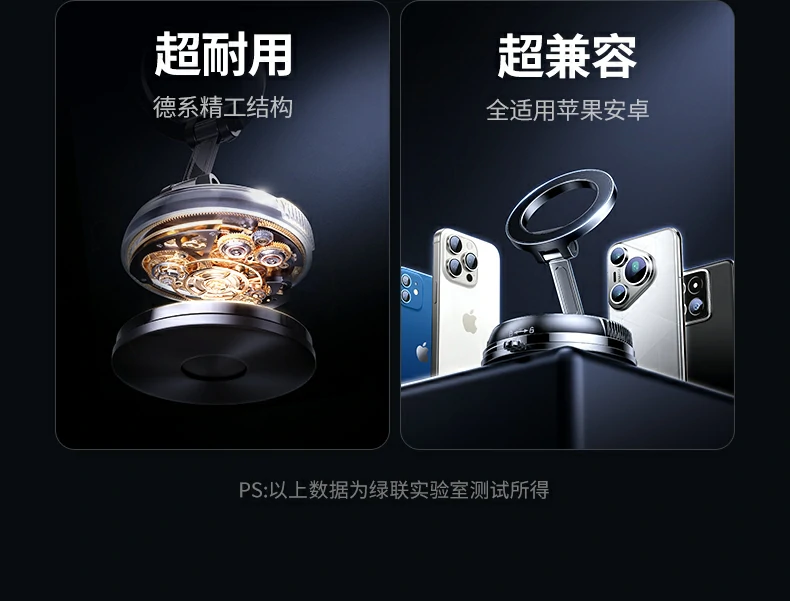 ugreen绿联-品质新体验,数码选绿联 ugreen绿联-品质新体验,数码选绿联