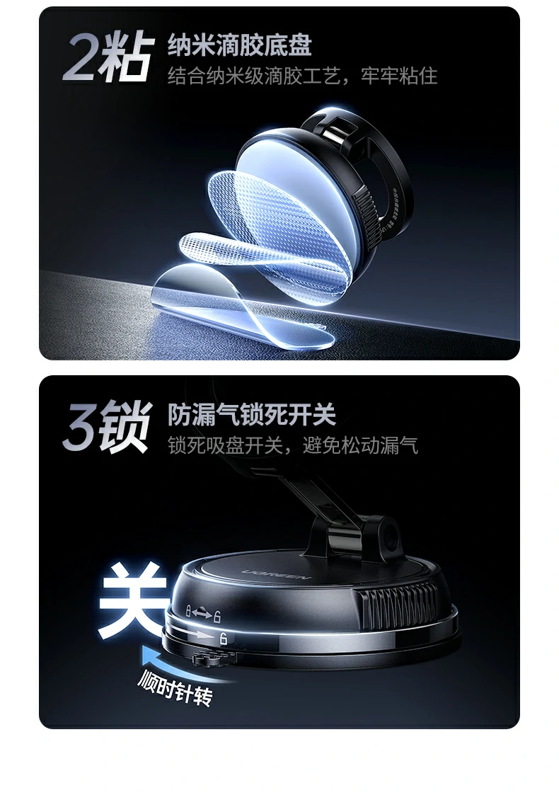 ugreen绿联-品质新体验,数码选绿联 ugreen绿联-品质新体验,数码选绿联