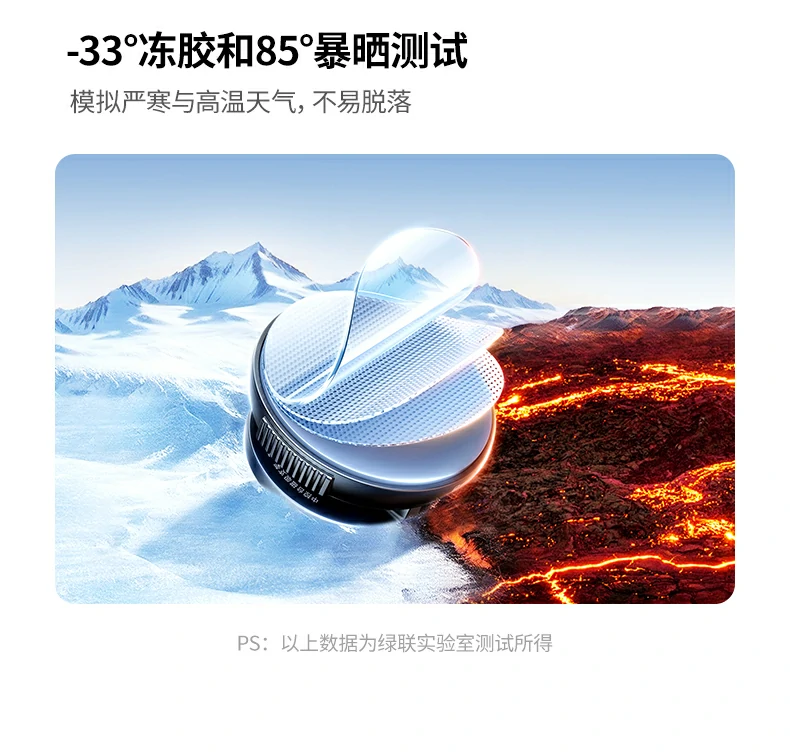 ugreen绿联-品质新体验,数码选绿联 ugreen绿联-品质新体验,数码选绿联