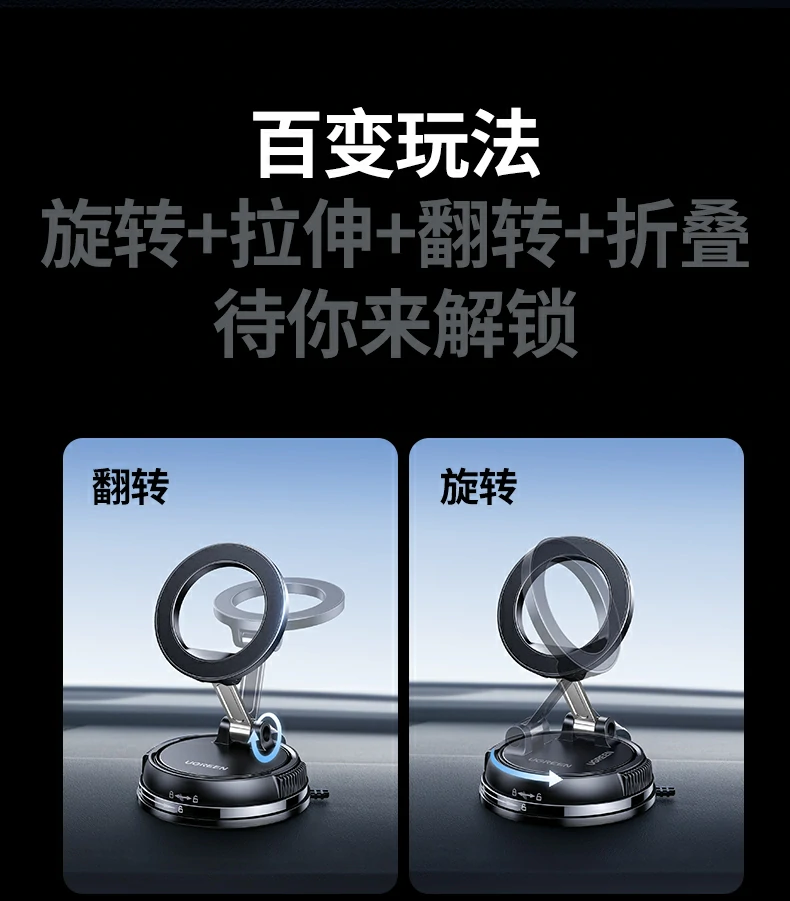 ugreen绿联-品质新体验,数码选绿联 ugreen绿联-品质新体验,数码选绿联