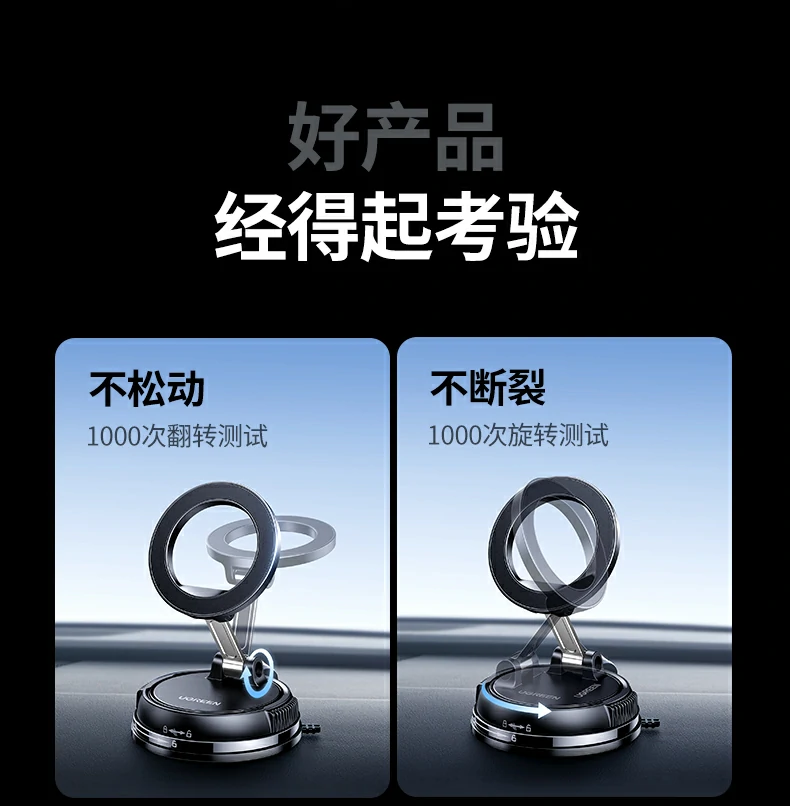 ugreen绿联-品质新体验,数码选绿联 ugreen绿联-品质新体验,数码选绿联