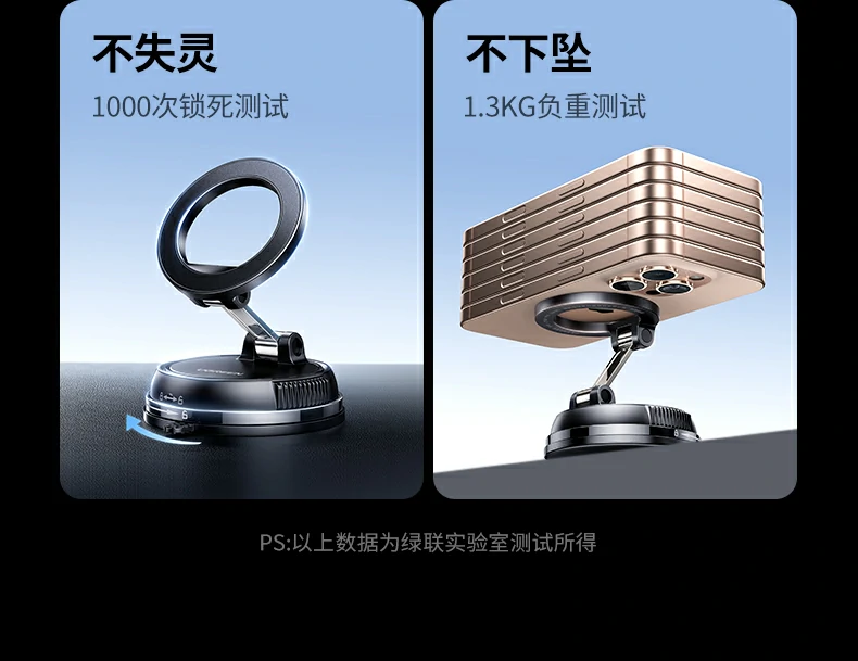 ugreen绿联-品质新体验,数码选绿联 ugreen绿联-品质新体验,数码选绿联