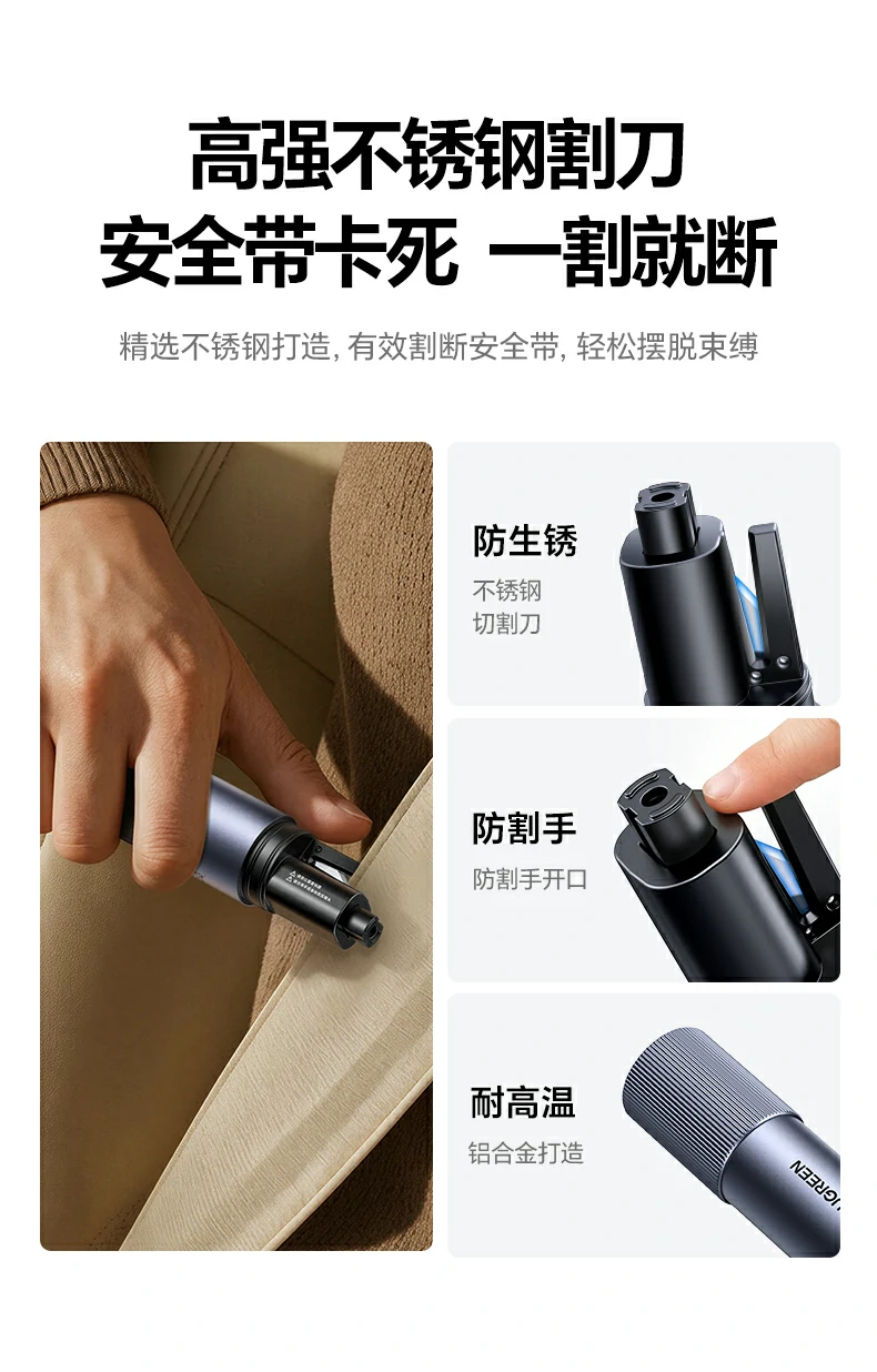 ugreen绿联-品质新体验,数码选绿联 ugreen绿联-品质新体验,数码选绿联