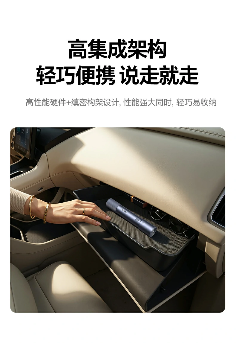 ugreen绿联-品质新体验,数码选绿联 ugreen绿联-品质新体验,数码选绿联