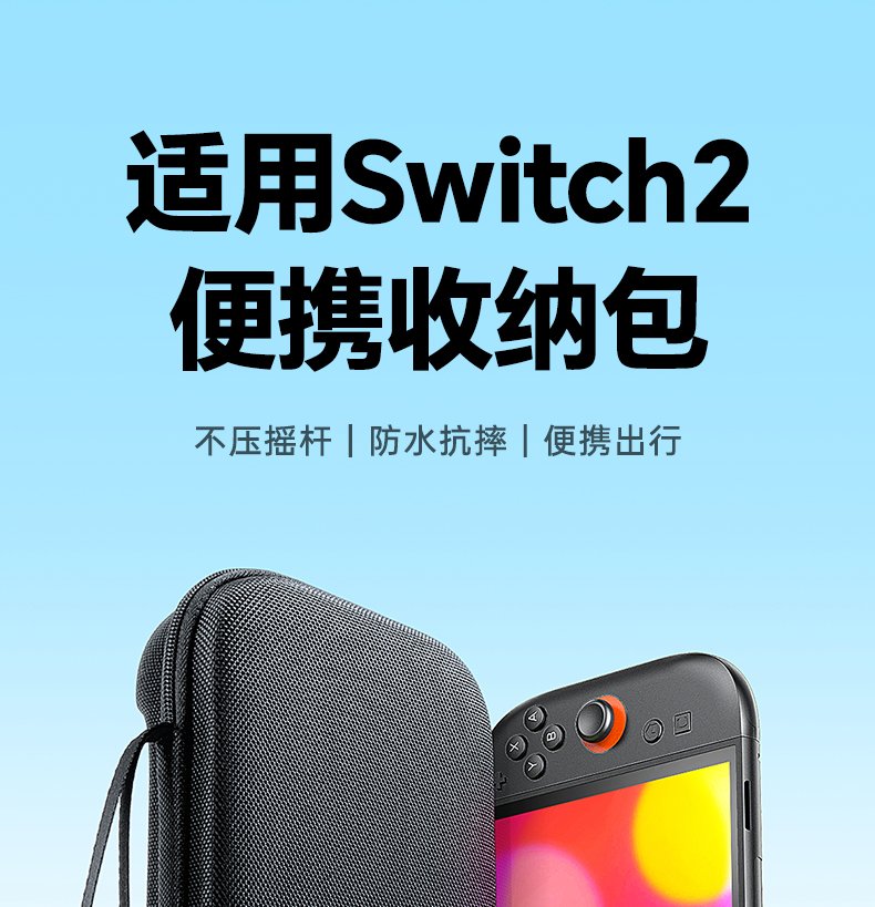 ugreen绿联-更专业更安心的数码品牌 ugreen绿联-更专业更安心的数码品牌