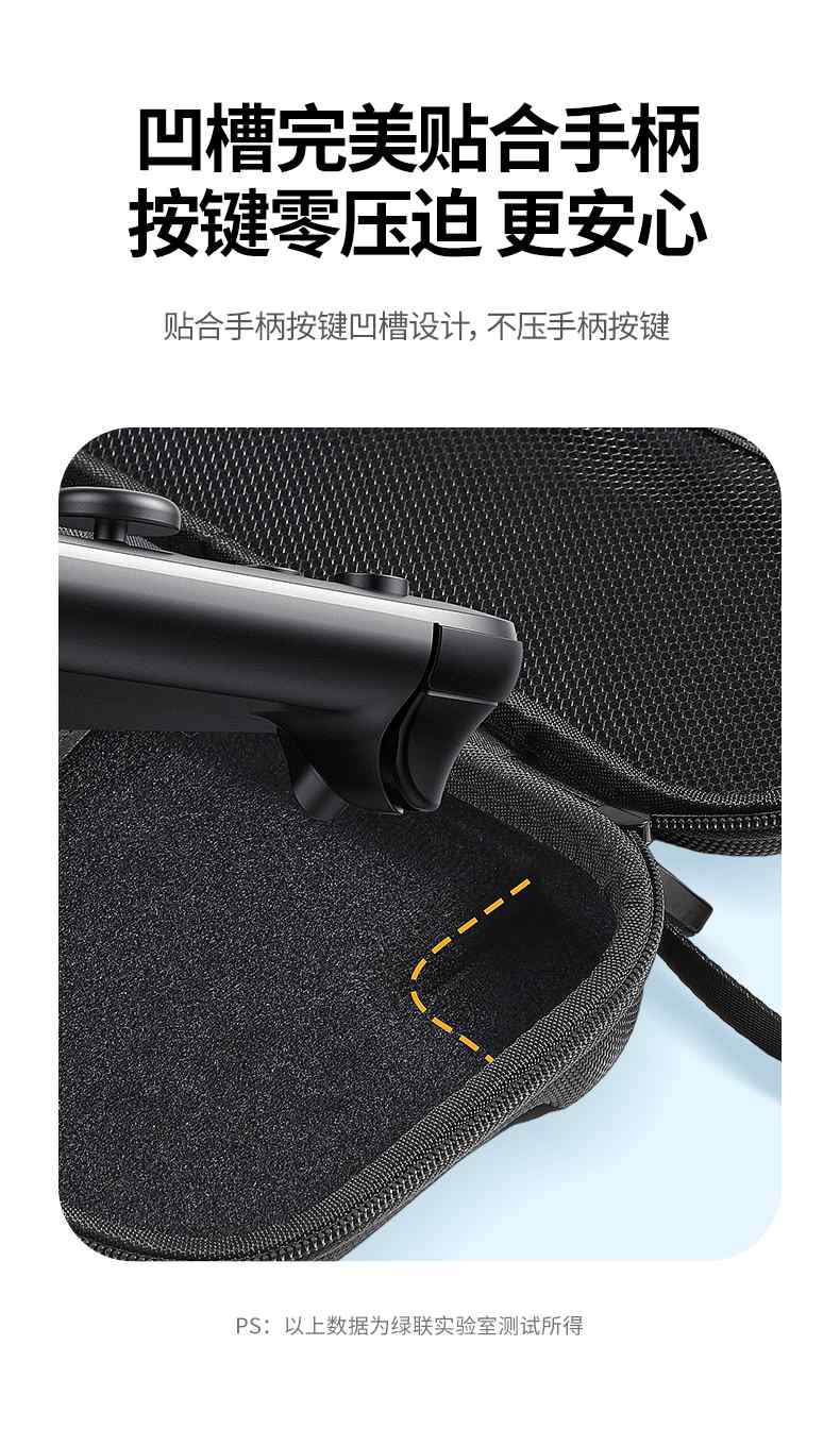 ugreen绿联-更专业更安心的数码品牌 ugreen绿联-更专业更安心的数码品牌