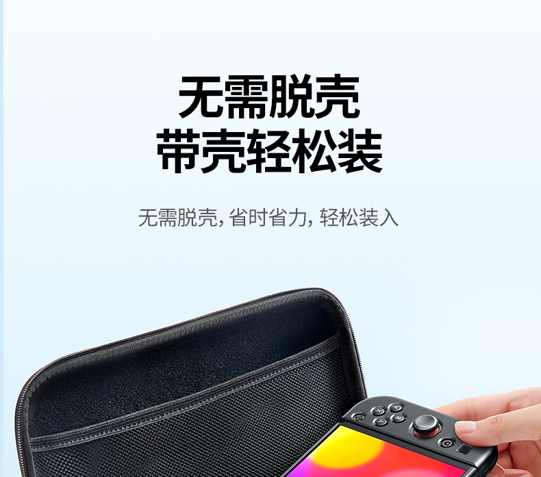 ugreen绿联-更专业更安心的数码品牌 ugreen绿联-更专业更安心的数码品牌