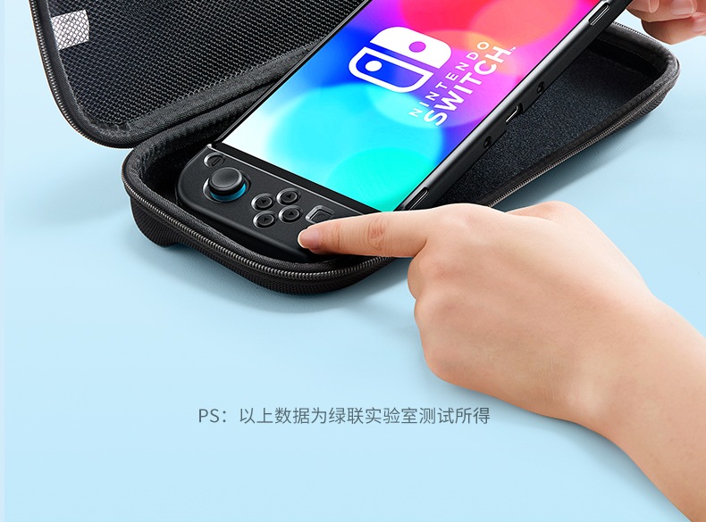 ugreen绿联-更专业更安心的数码品牌 ugreen绿联-更专业更安心的数码品牌