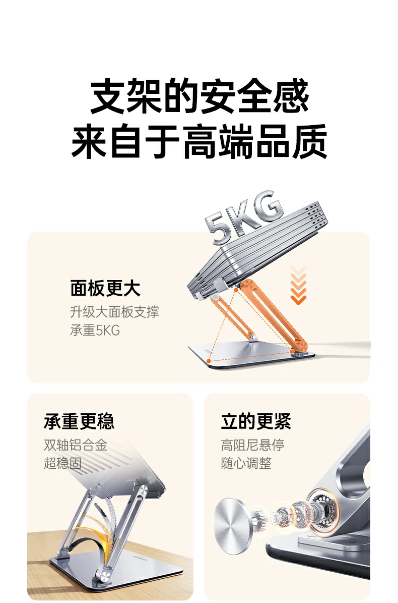 ugreen绿联-品质新体验,数码选绿联 ugreen绿联-品质新体验,数码选绿联