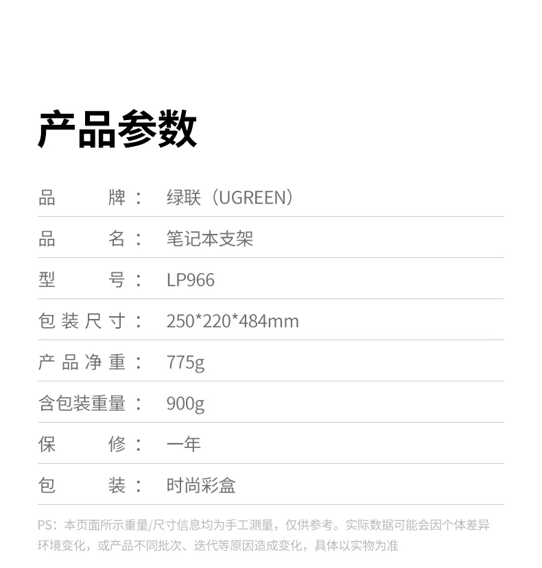 ugreen绿联-品质新体验,数码选绿联 ugreen绿联-品质新体验,数码选绿联