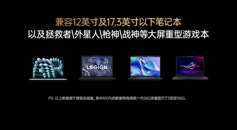 ugreen绿联-品质新体验,数码选绿联 ugreen绿联-品质新体验,数码选绿联